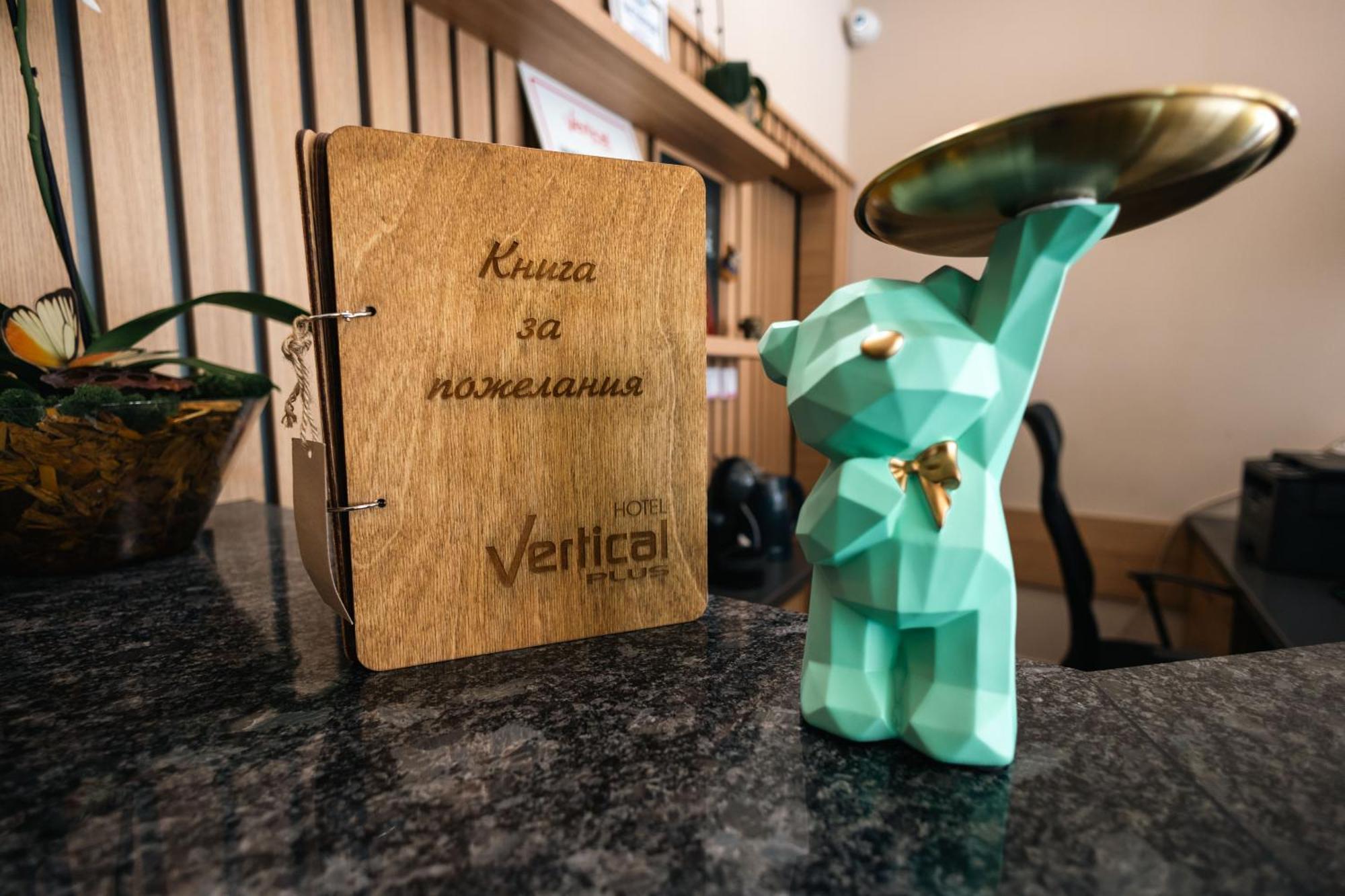 Hotel Verticalplus Haskovo Eksteriør billede